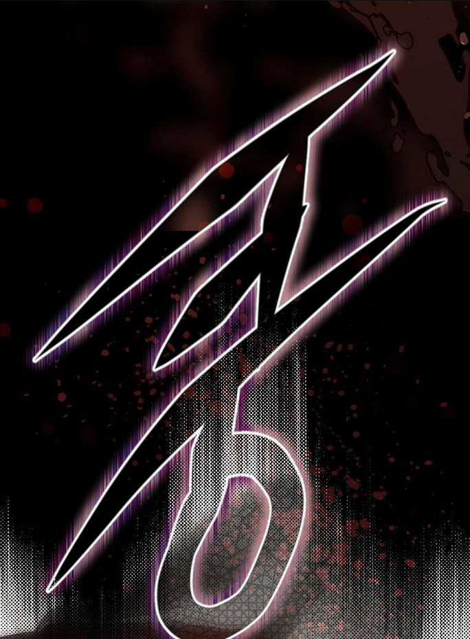 Bí Mật Của Quý Cô Chapter 66.1 trang 6