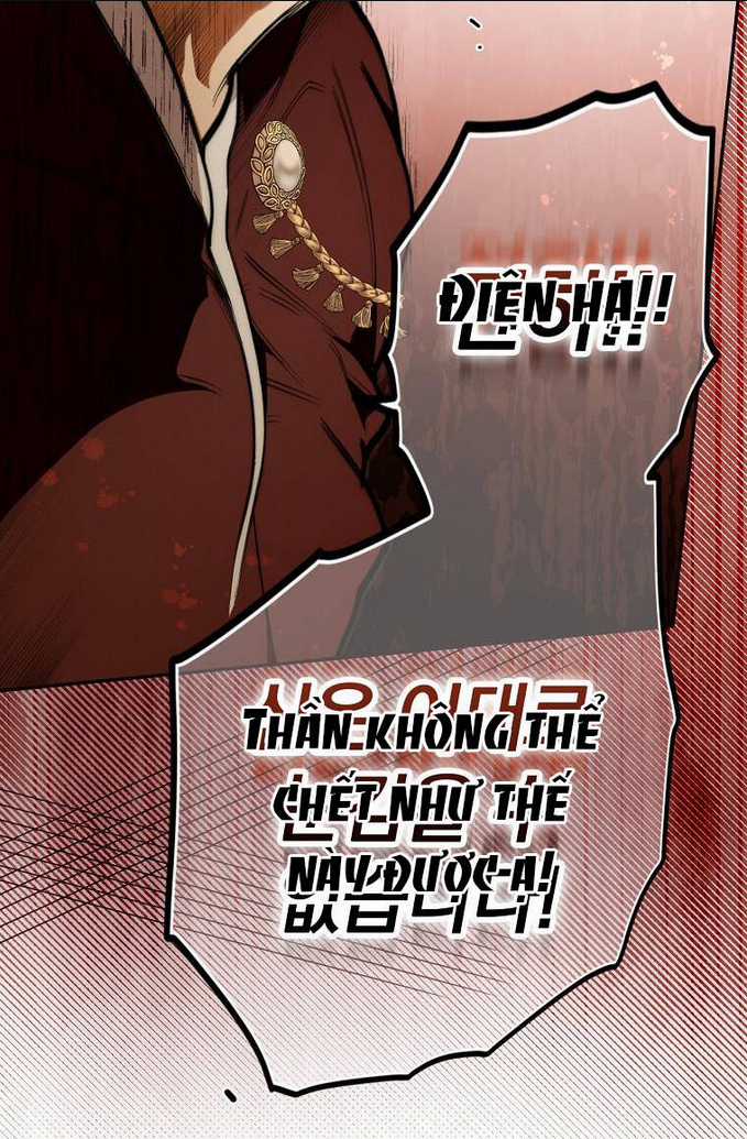 Bí Mật Của Quý Cô Chapter 67.2 trang 15