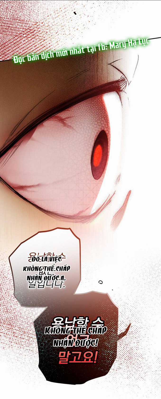 Bí Mật Của Quý Cô Chapter 67.2 trang 18