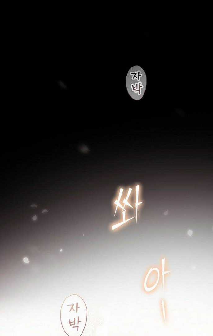 Bí Mật Của Quý Cô Chapter 70 trang 28