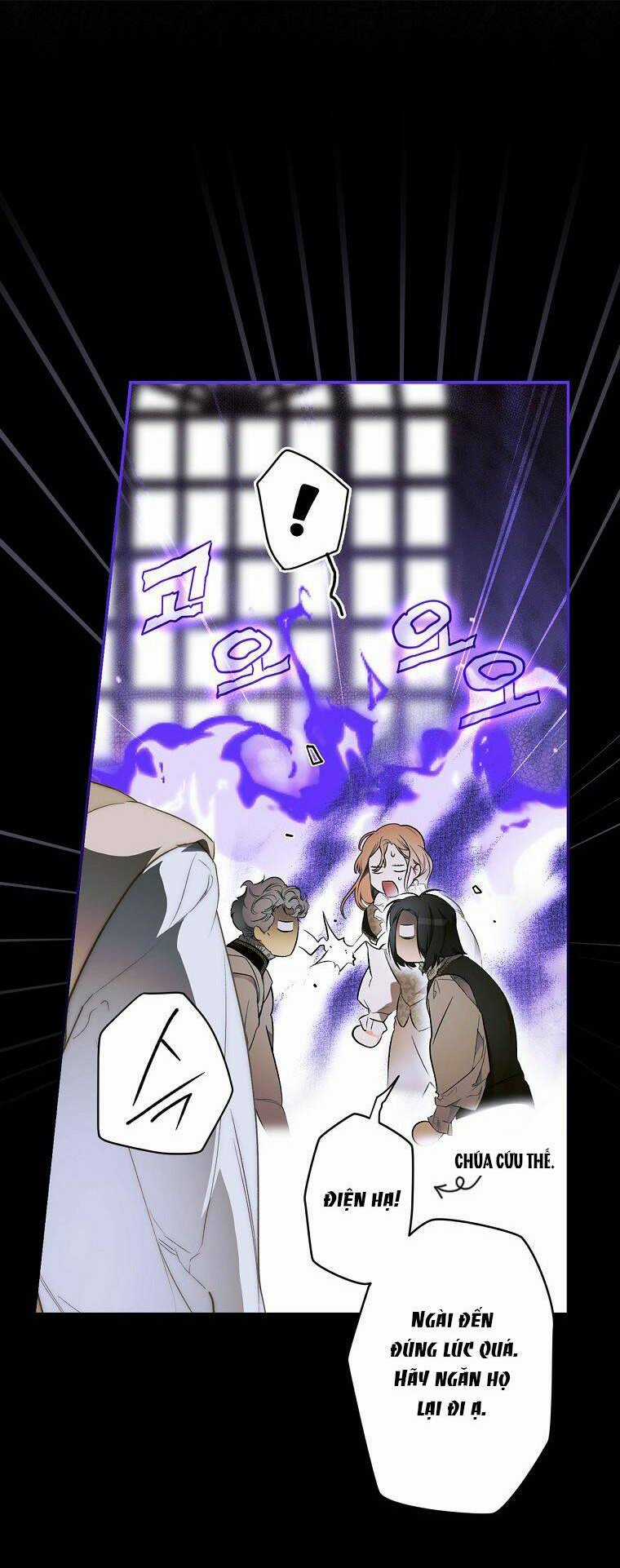 Bí Mật Của Quý Cô Chapter 71 trang 28