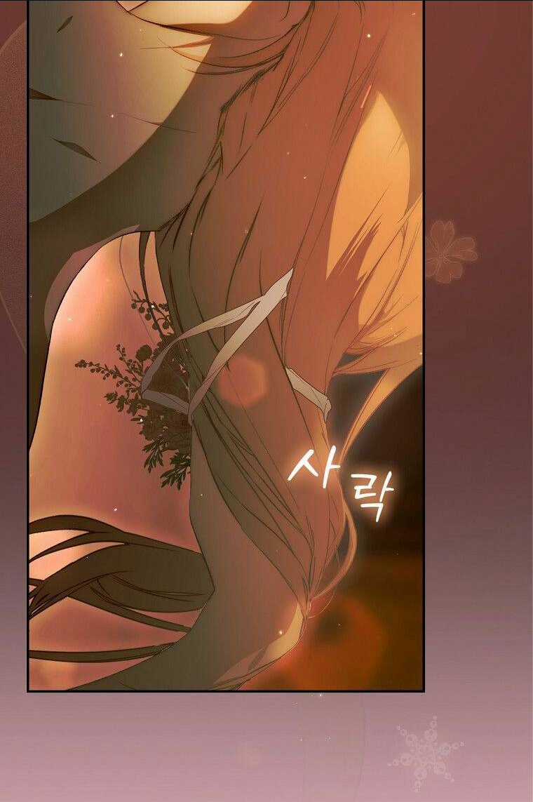 Bí Mật Của Quý Cô Chapter 72.5 trang 22