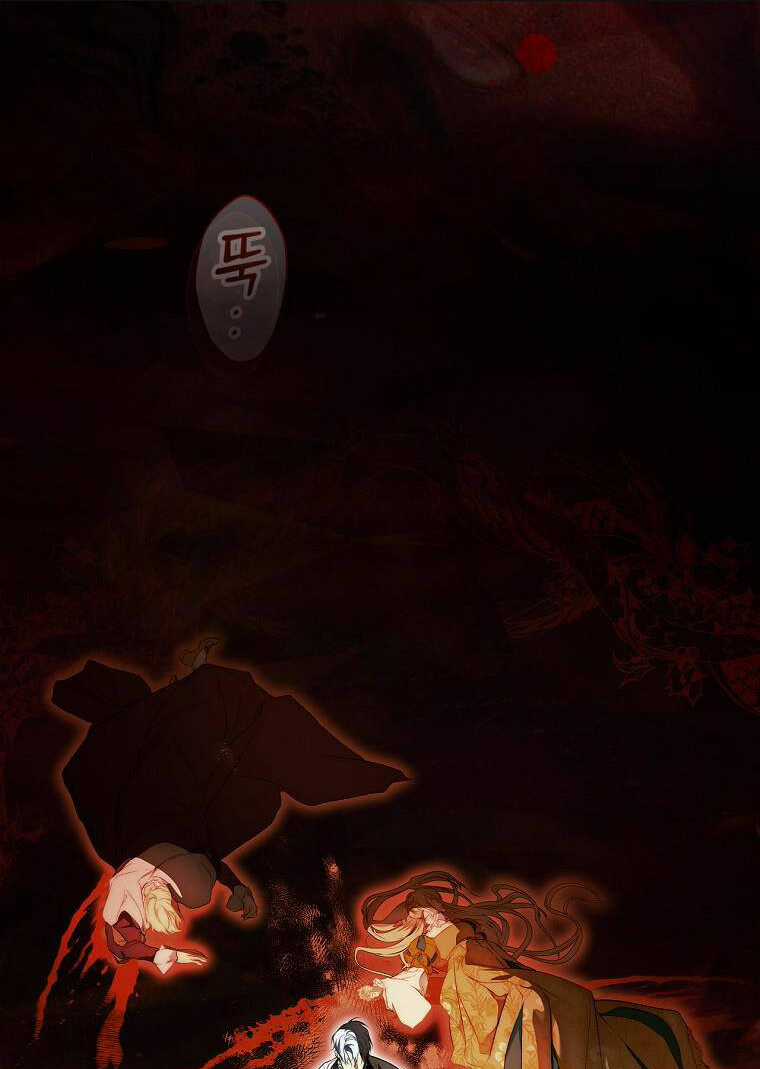 Bí Mật Của Quý Cô Chapter 73.1 trang 11