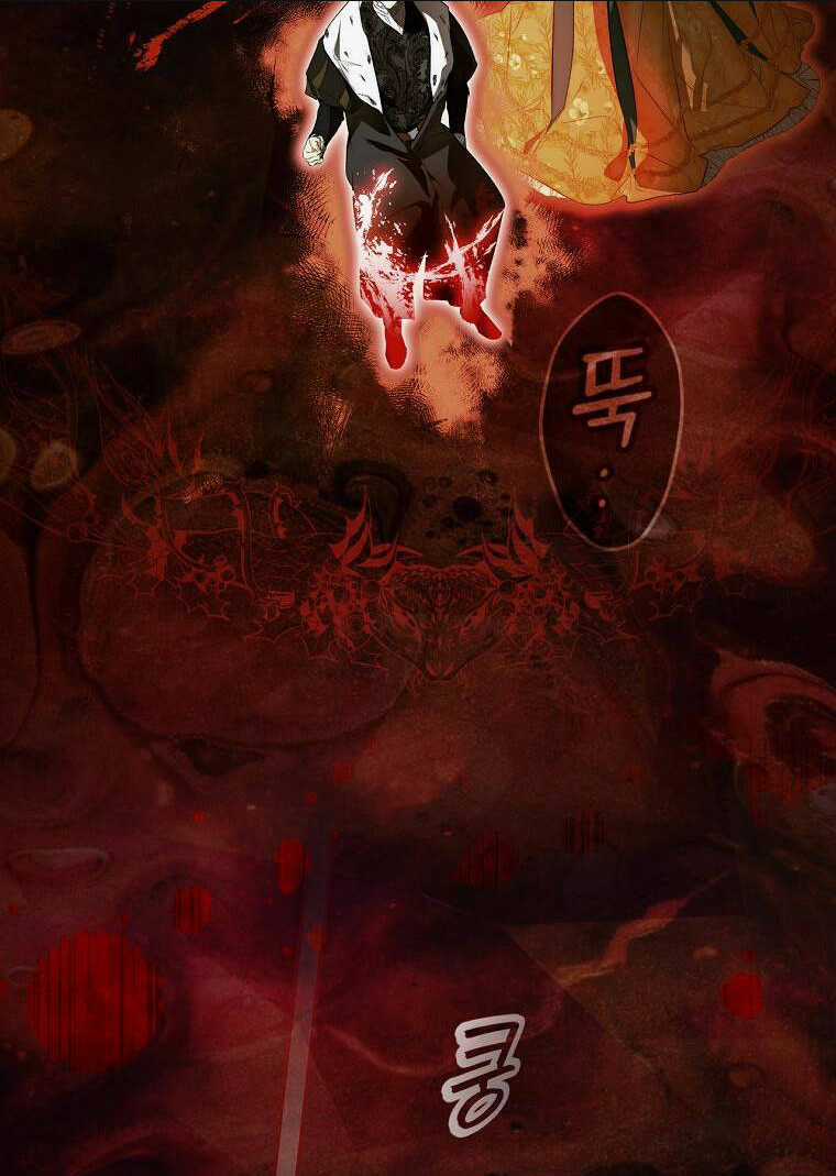 Bí Mật Của Quý Cô Chapter 73.1 trang 12