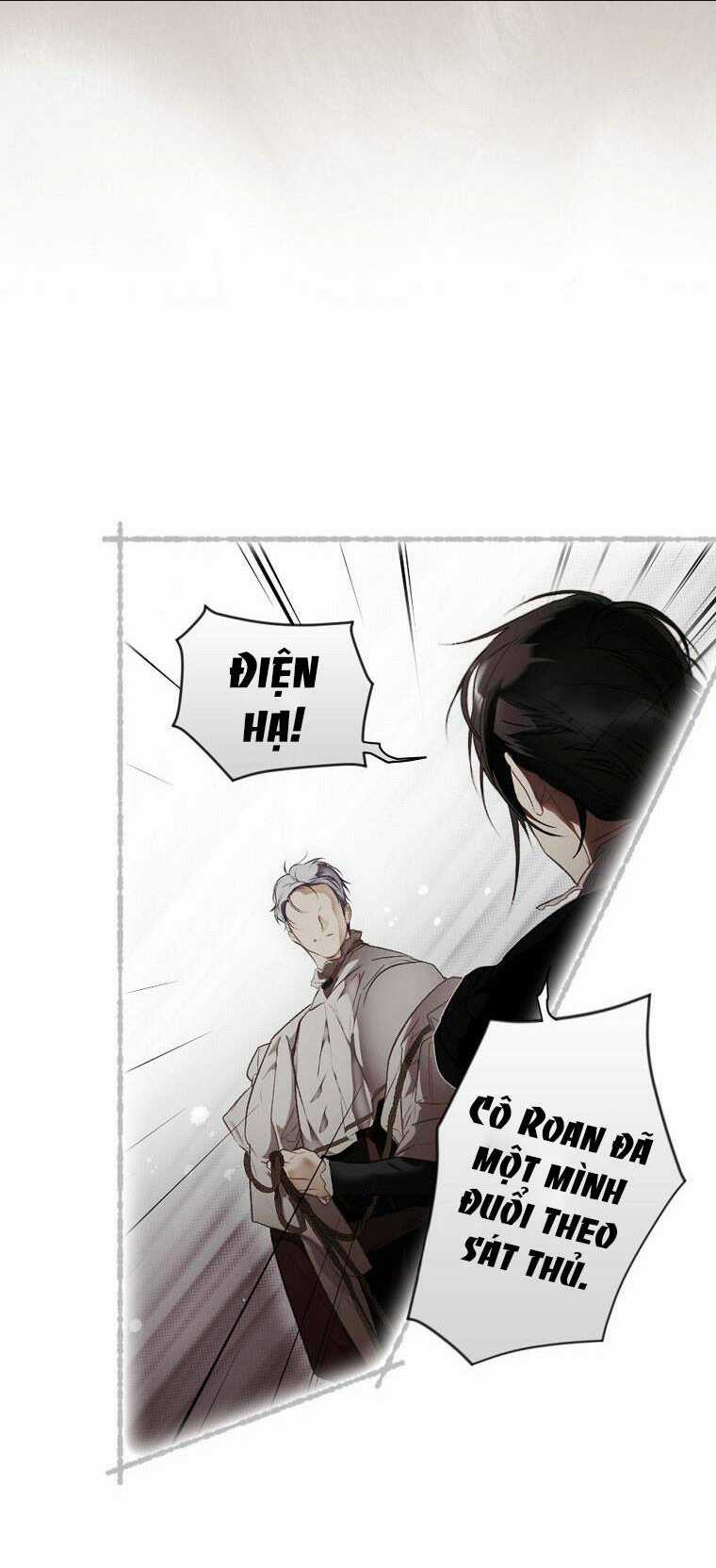 Bí Mật Của Quý Cô Chapter 73.2 trang 28