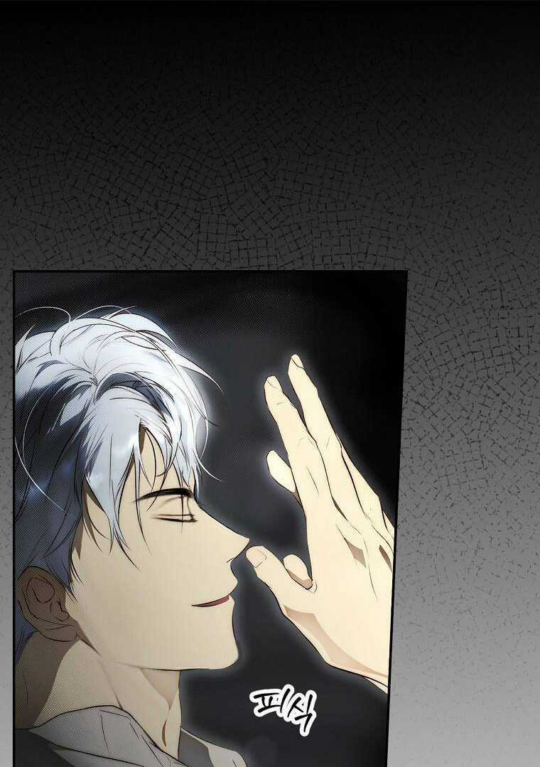 Bí Mật Của Quý Cô Chapter 74.1 trang 34