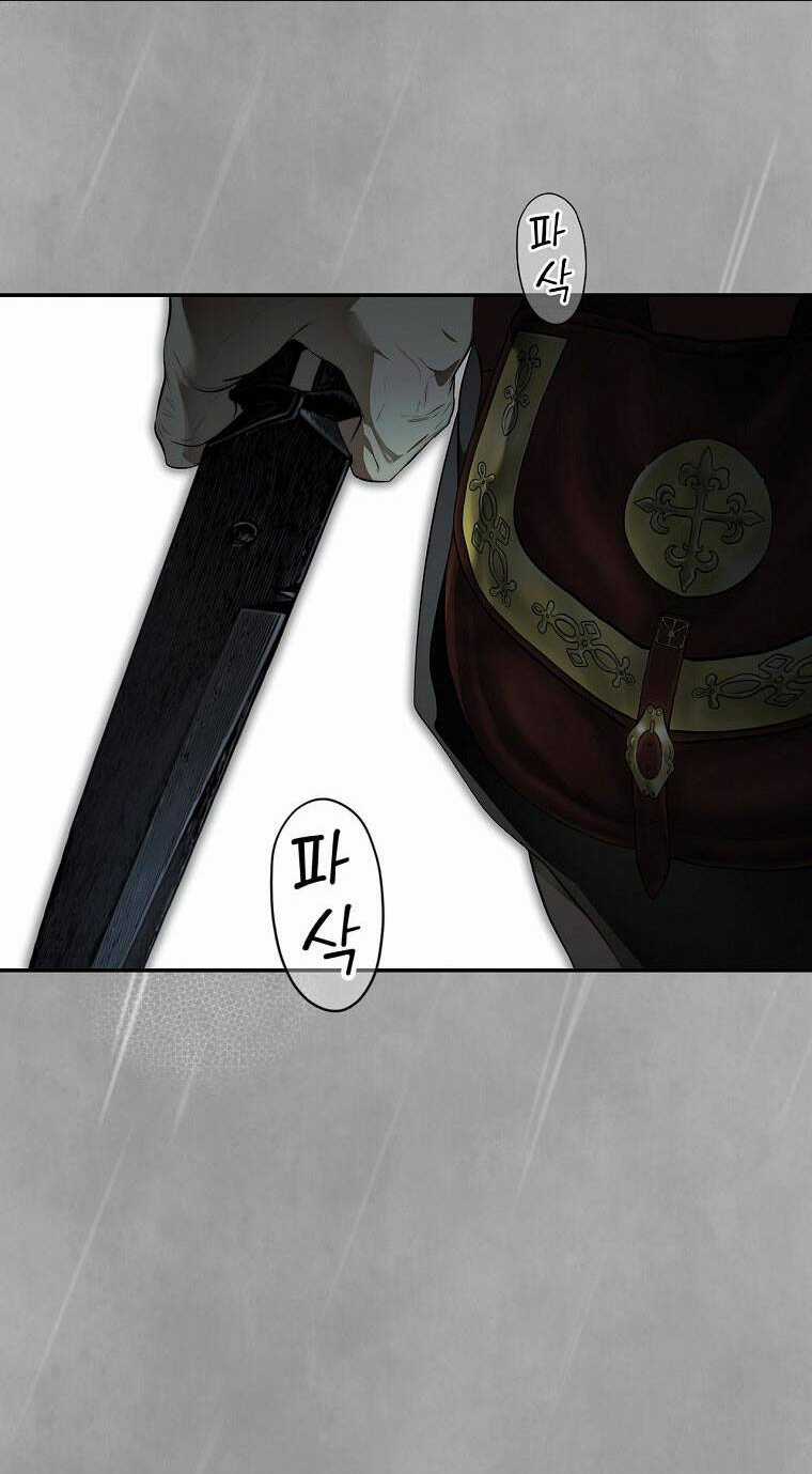 Bí Mật Của Quý Cô Chapter 74.1 trang 5