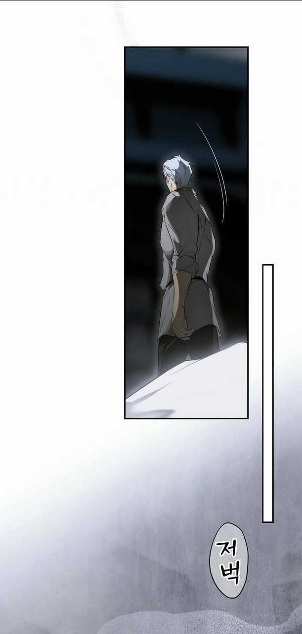 Bí Mật Của Quý Cô Chapter 74.2 trang 49