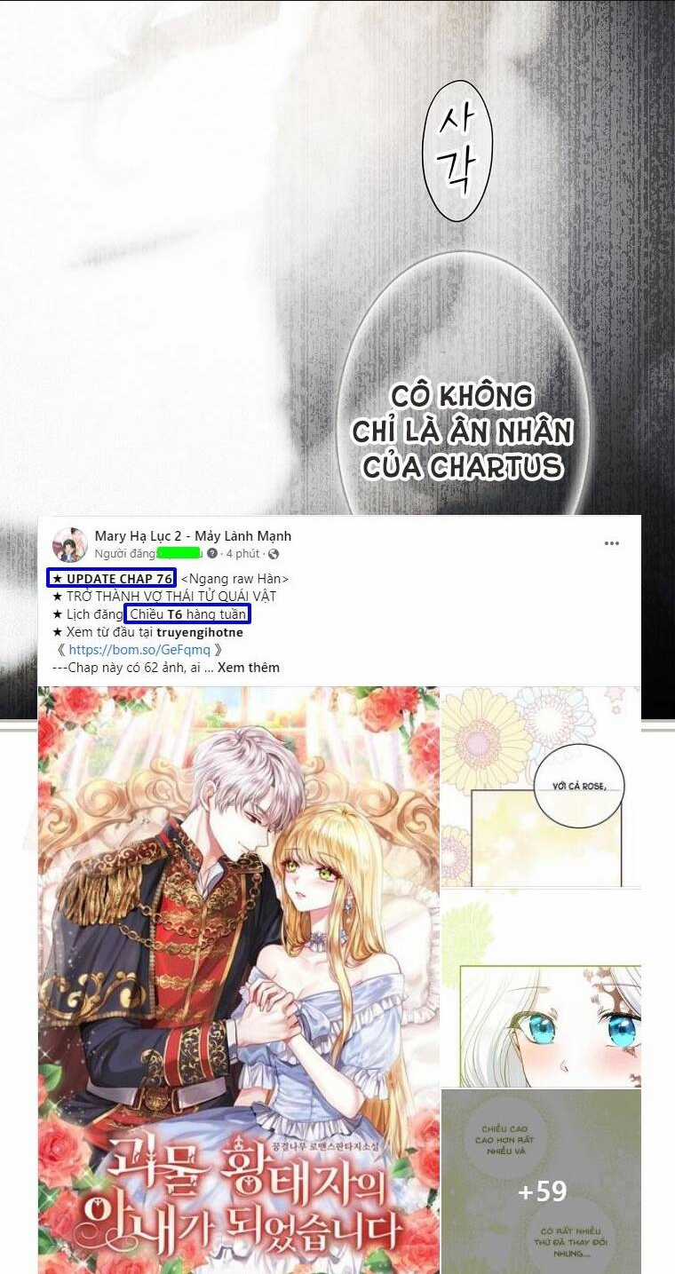 Bí Mật Của Quý Cô Chapter 75.1 trang 30