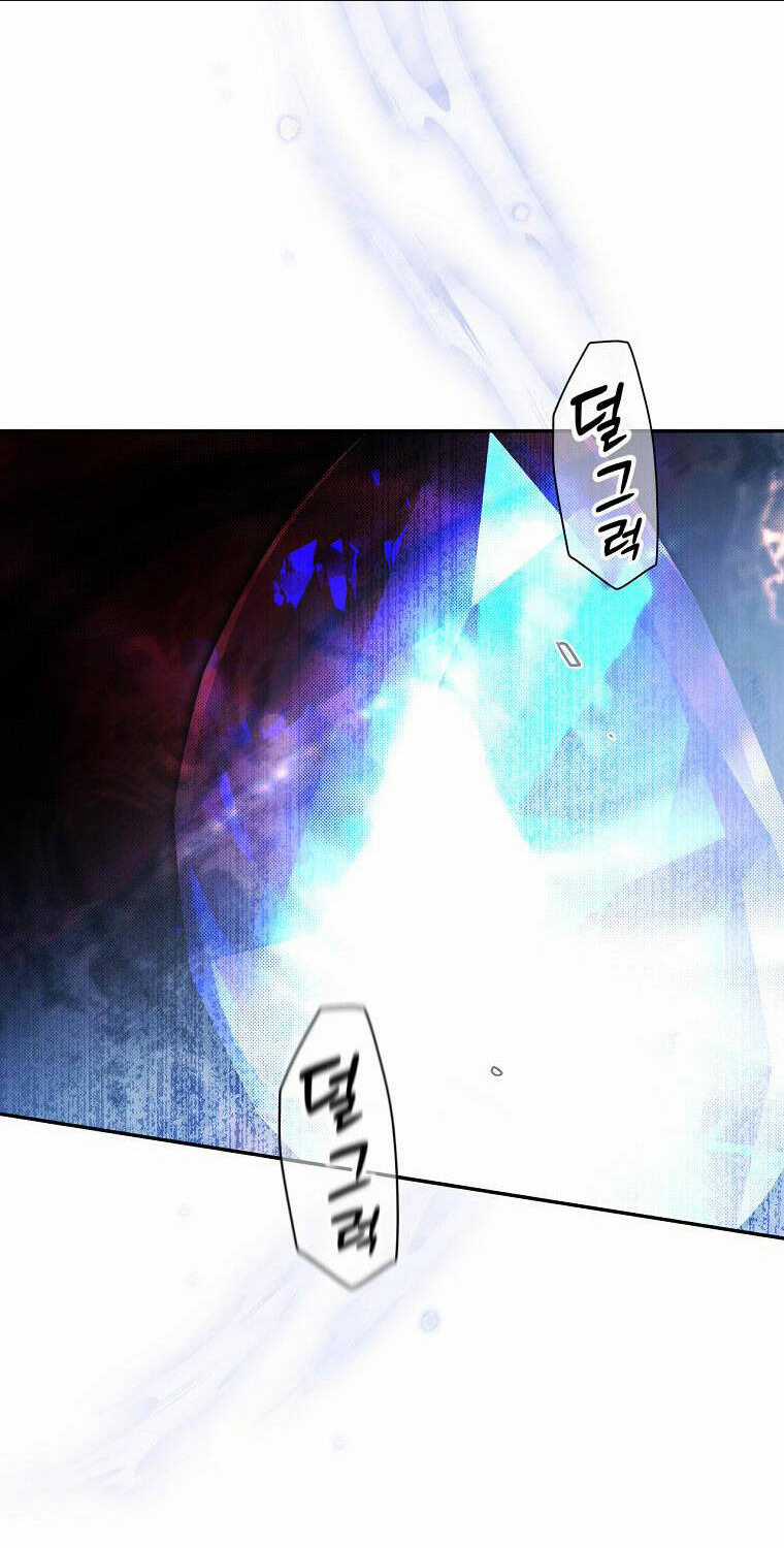 Bí Mật Của Quý Cô Chapter 75.1 trang 8