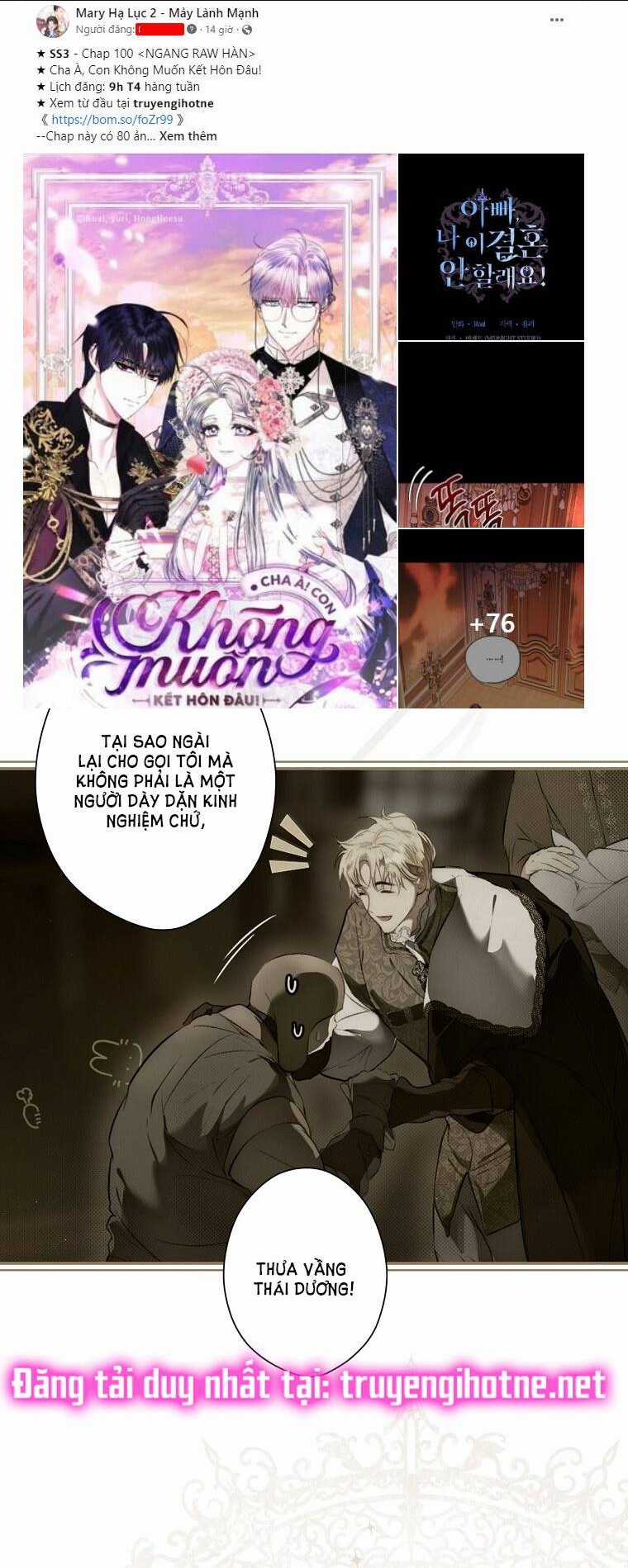 Bí Mật Của Quý Cô Chapter 76.1 trang 3