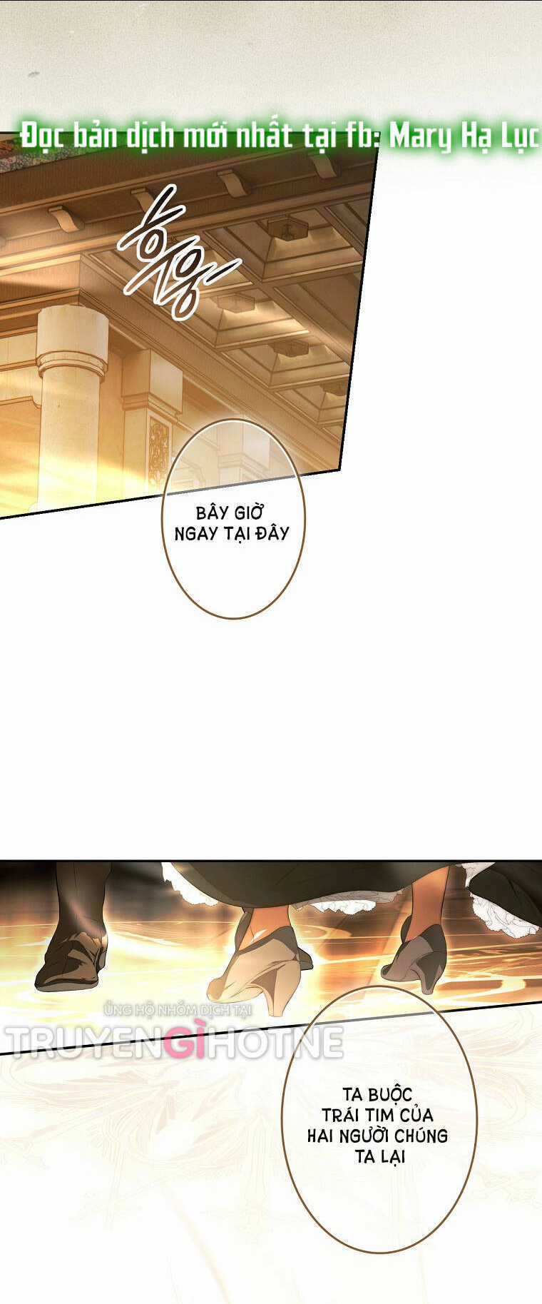 Bí Mật Của Quý Cô Chapter 76.2 trang 26