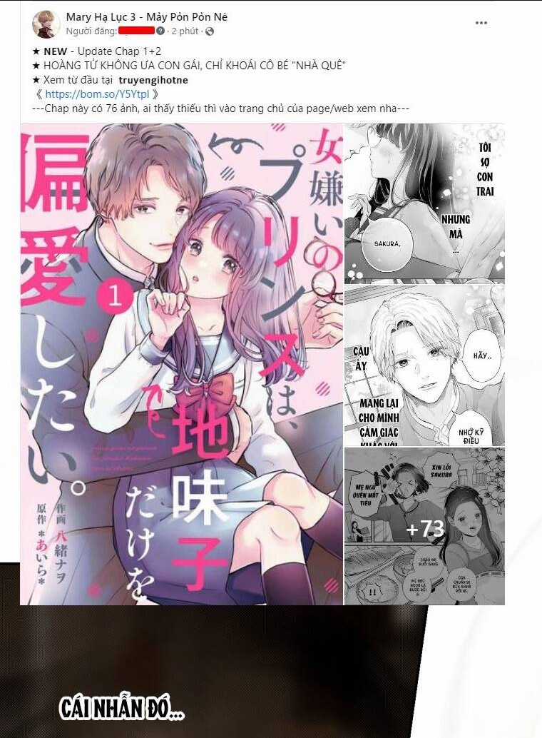 Bí Mật Của Quý Cô Chapter 76.2 trang 3