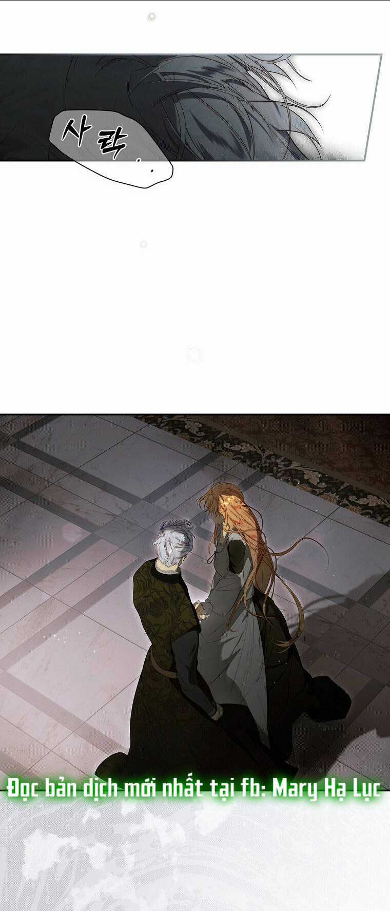 Bí Mật Của Quý Cô Chapter 76.2 trang 43