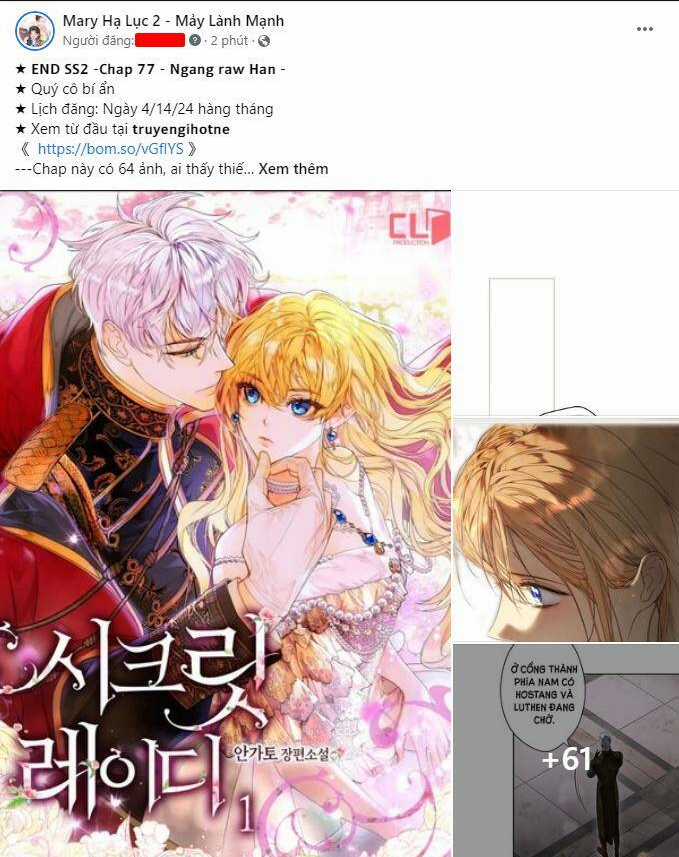 Bí Mật Của Quý Cô Chapter 77.1 trang 1