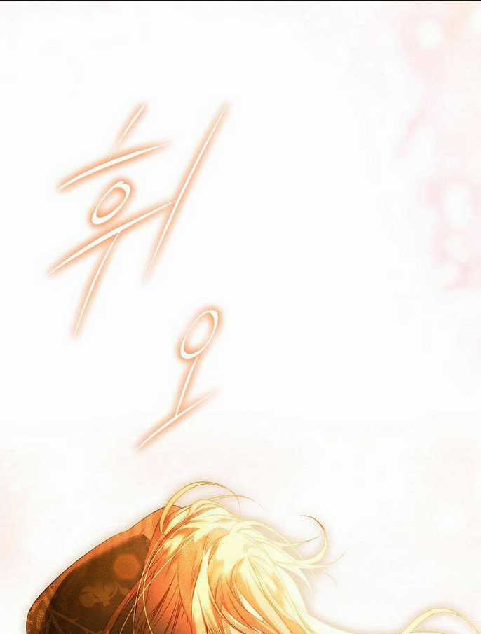 Bí Mật Của Quý Cô Chapter 77.2 trang 20