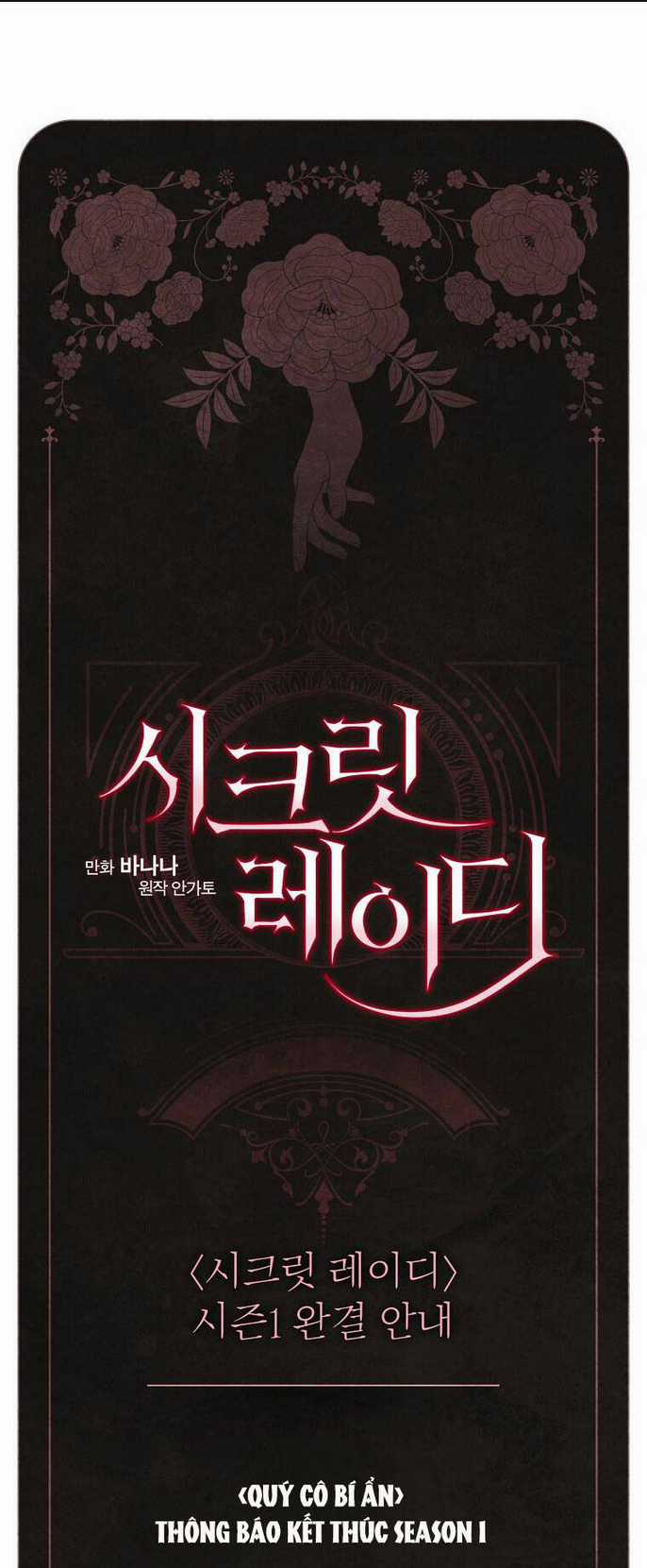 Bí Mật Của Quý Cô Chapter 77.2 trang 40