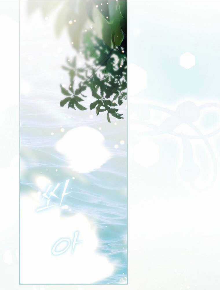 Bí Mật Của Quý Cô Chapter 78.1 trang 28