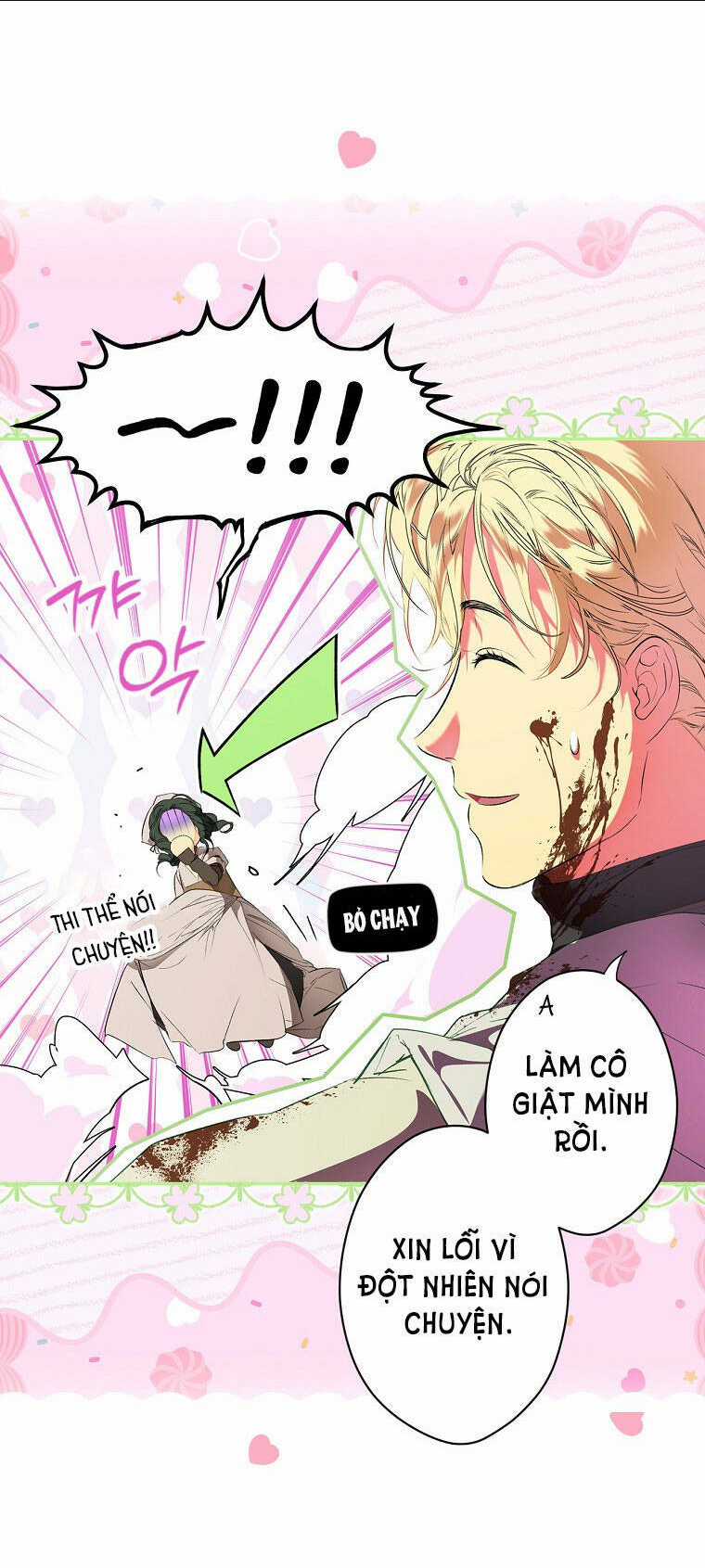 Bí Mật Của Quý Cô Chapter 78.2 trang 28