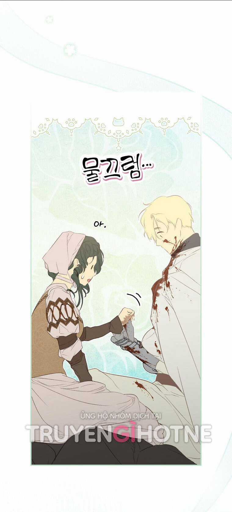 Bí Mật Của Quý Cô Chapter 78.2 trang 38