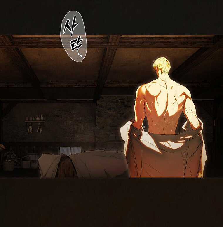 Bí Mật Của Quý Cô Chapter 79.1 trang 6