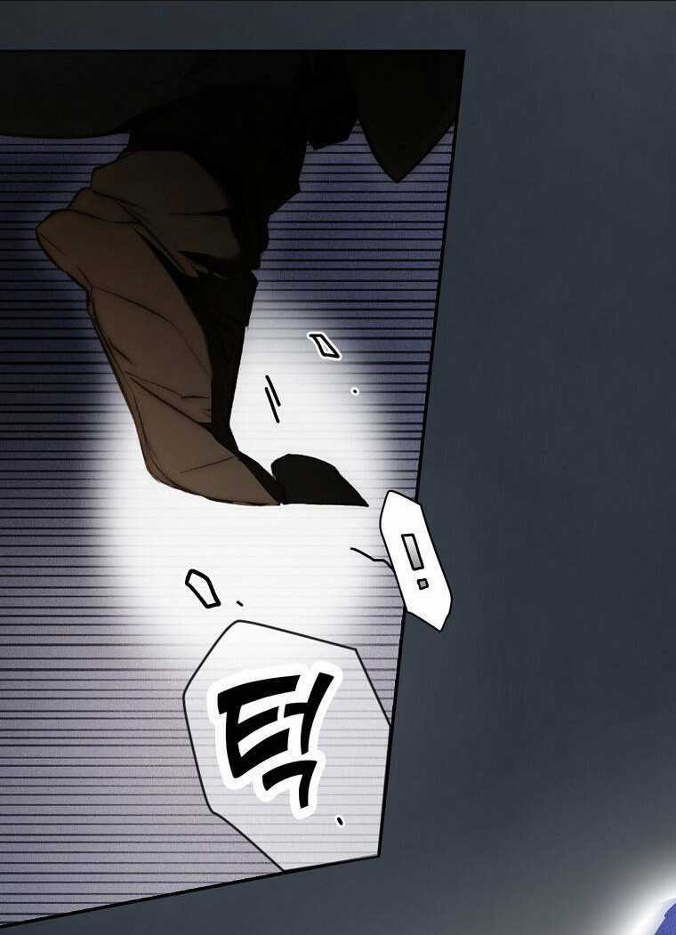 Bí Mật Của Quý Cô Chapter 79.2 trang 26