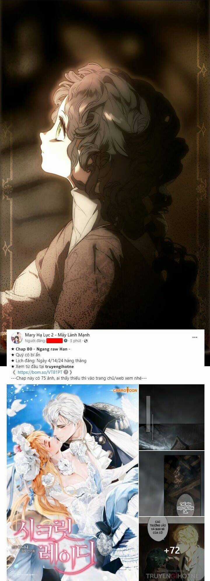 Bí Mật Của Quý Cô Chapter 80.1 trang 16