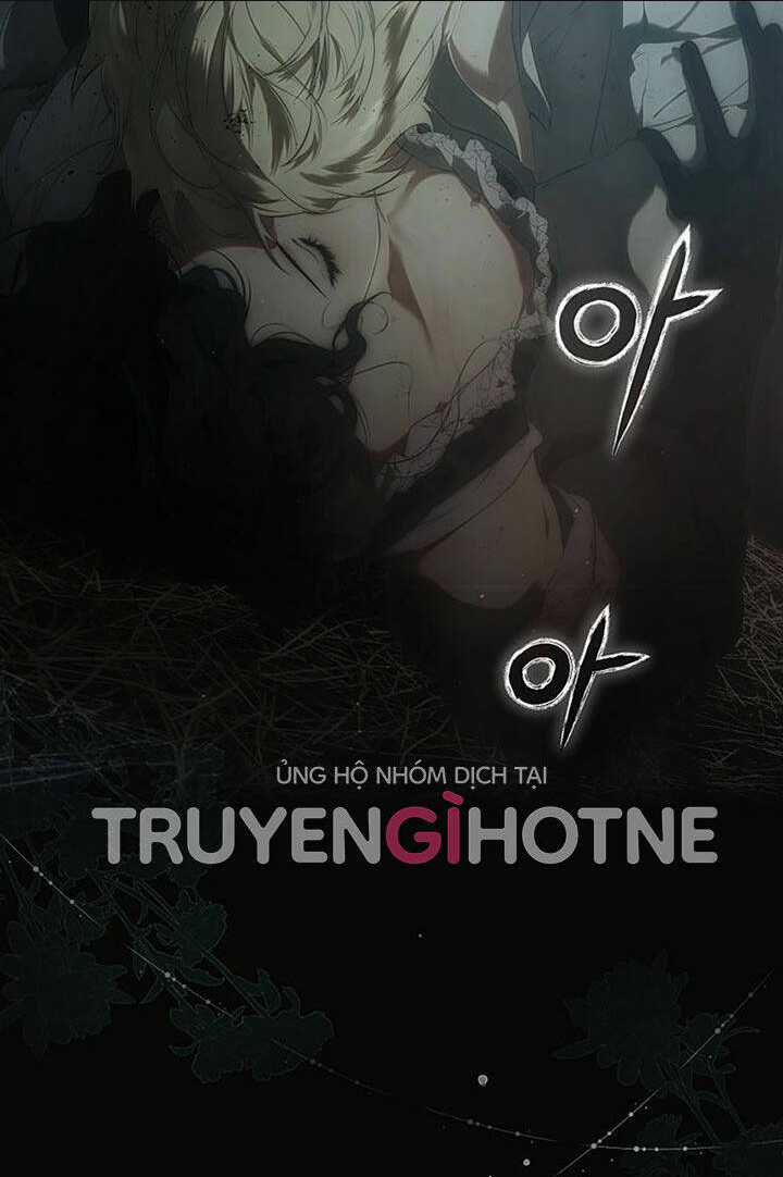 Bí Mật Của Quý Cô Chapter 80.1 trang 36