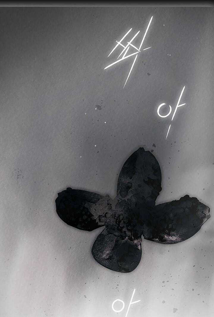 Bí Mật Của Quý Cô Chapter 80.1 trang 39