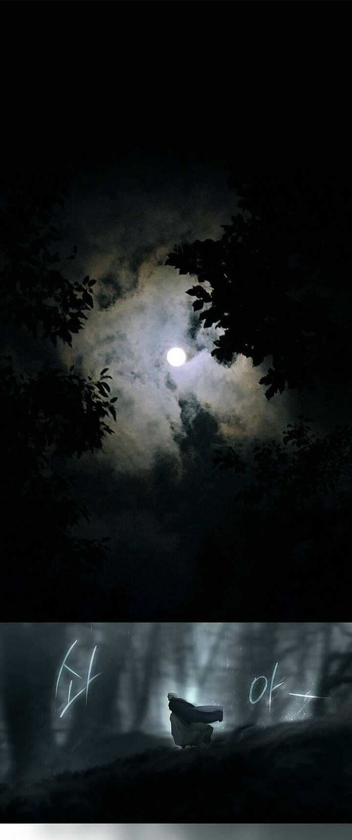 Bí Mật Của Quý Cô Chapter 80.2 trang 21