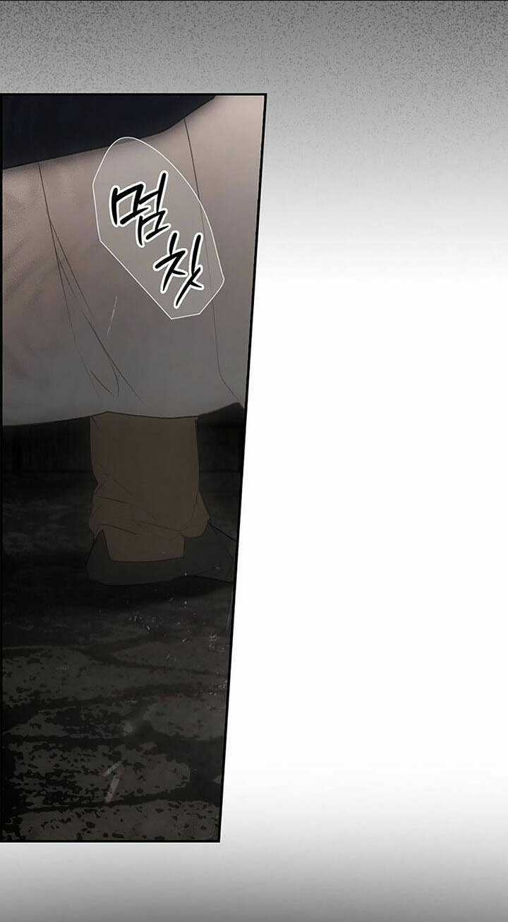 Bí Mật Của Quý Cô Chapter 80.2 trang 4