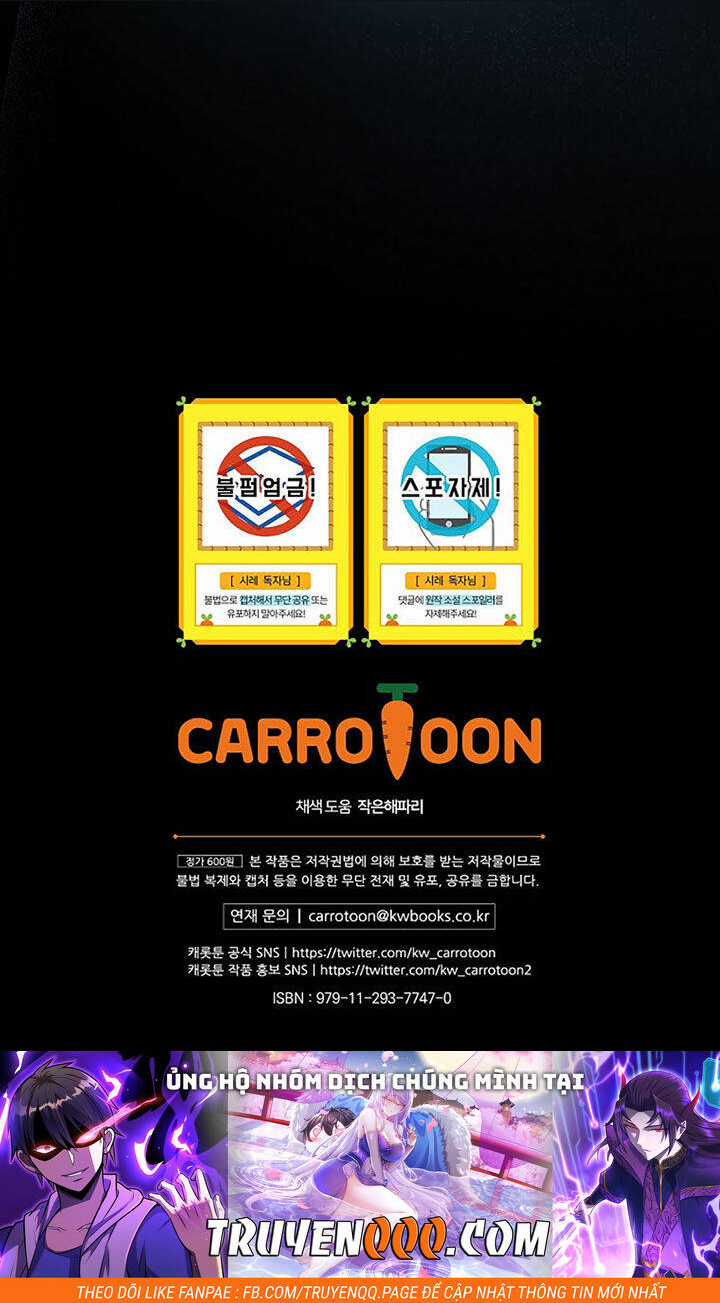 Bí Mật Của Quý Cô Chapter 80.2 trang 46