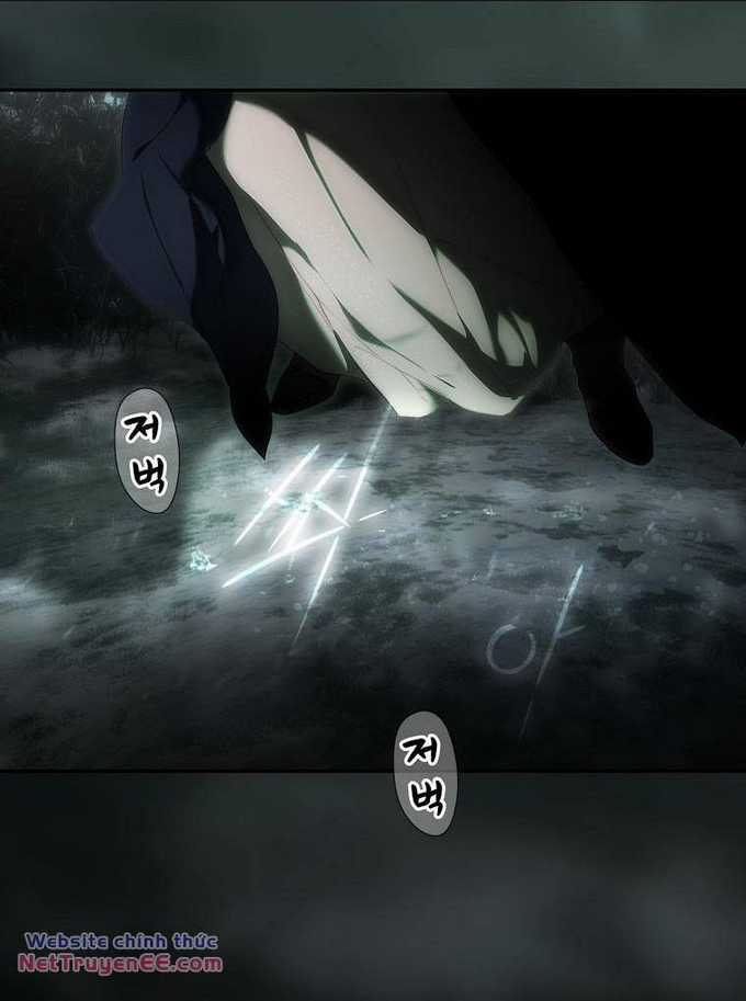 Bí Mật Của Quý Cô Chapter 81.1 trang 14