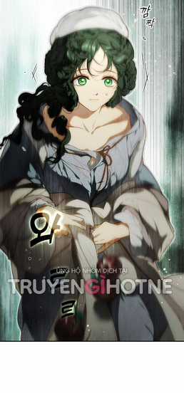 Bí Mật Của Quý Cô Chapter 82.1 trang 20