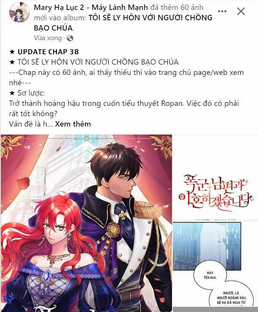 Bí Mật Của Quý Cô Chapter 82.2 trang 21