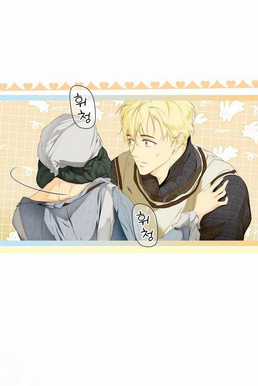 Bí Mật Của Quý Cô Chapter 82.2 trang 29