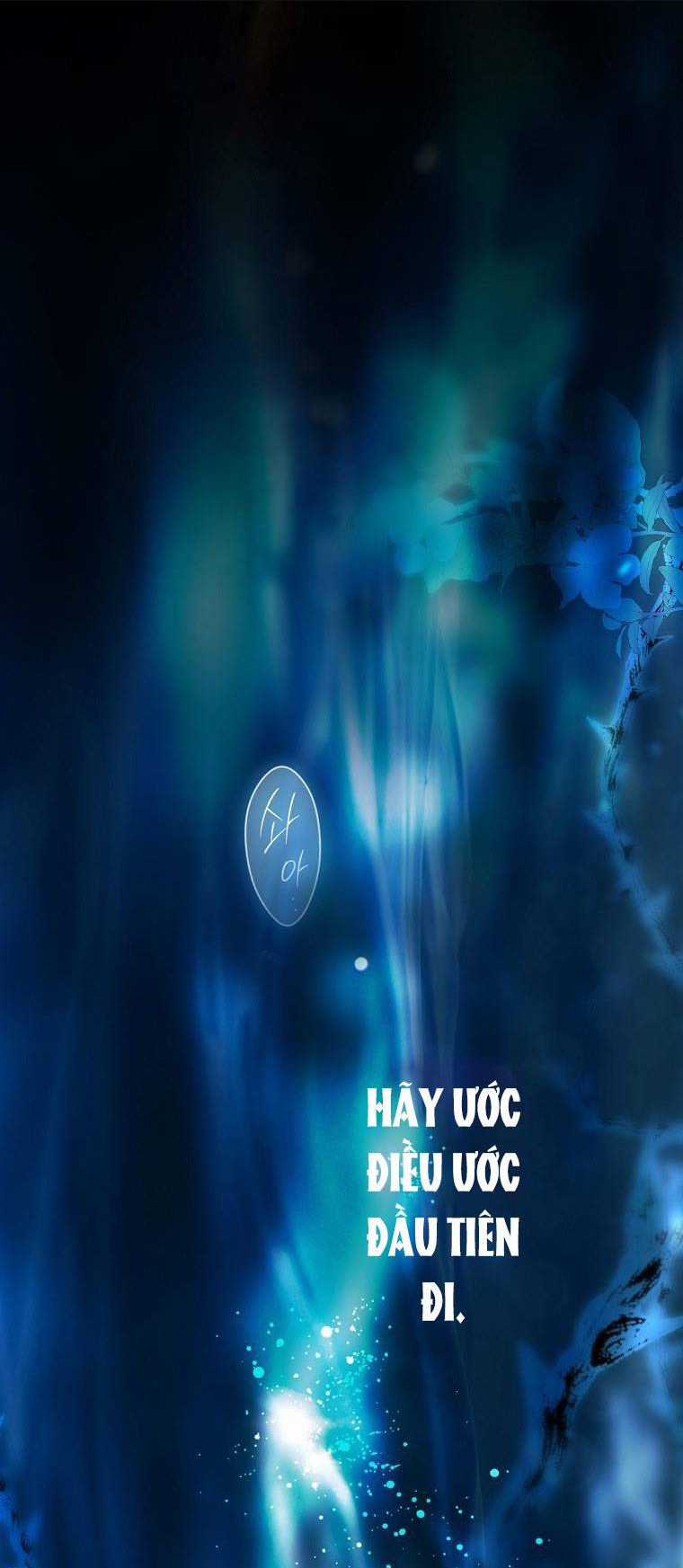 Bí Mật Của Quý Cô Chapter 83.1 trang 2