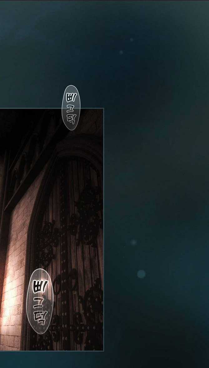 Bí Mật Của Quý Cô Chapter 83.1 trang 28