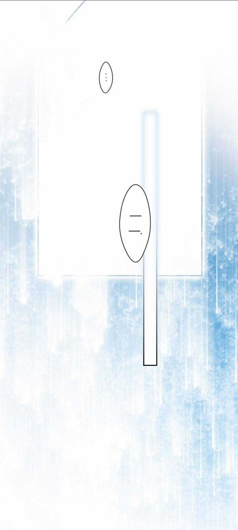 Bí Mật Của Quý Cô Chapter 83.1 trang 5