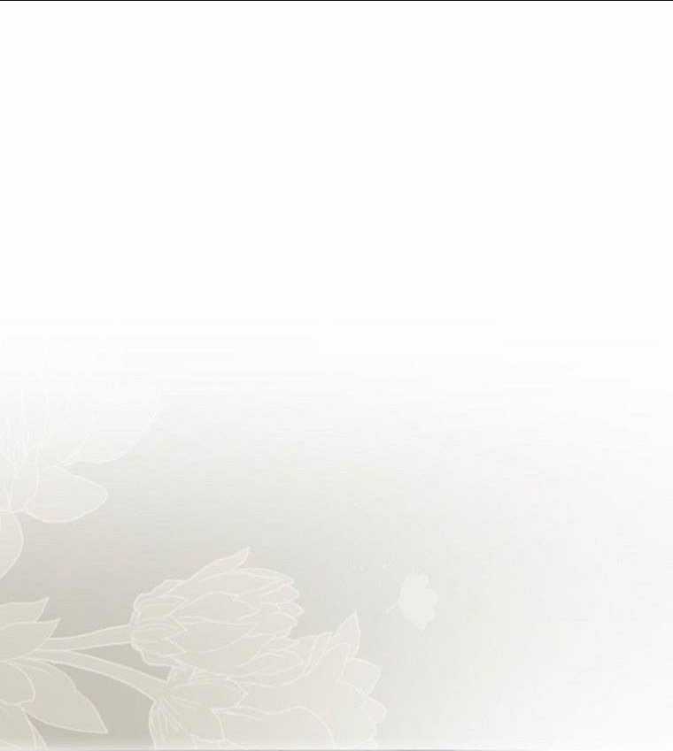 Bí Mật Của Quý Cô Chapter 83.2 trang 10