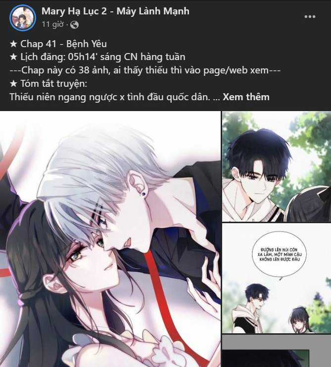 Bí Mật Của Quý Cô Chapter 83.2 trang 17