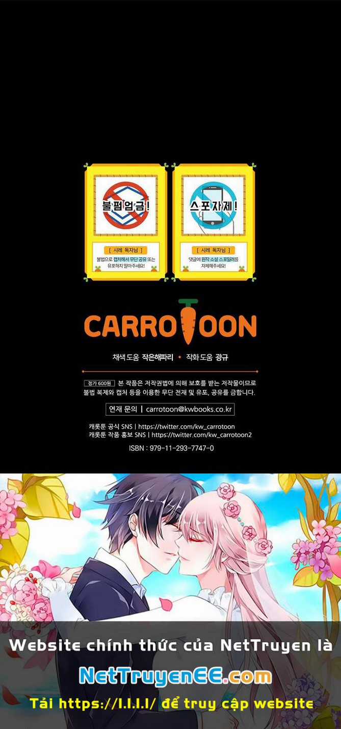 Bí Mật Của Quý Cô Chapter 83.2 trang 44