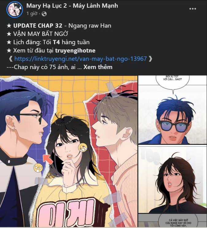 Bí Mật Của Quý Cô Chapter 84.1 trang 16