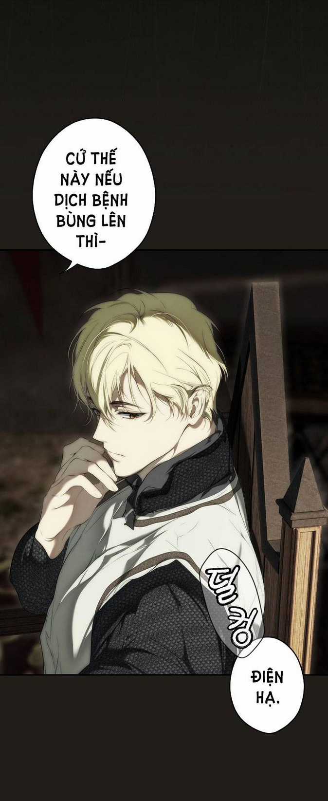 Bí Mật Của Quý Cô Chapter 84.1 trang 20