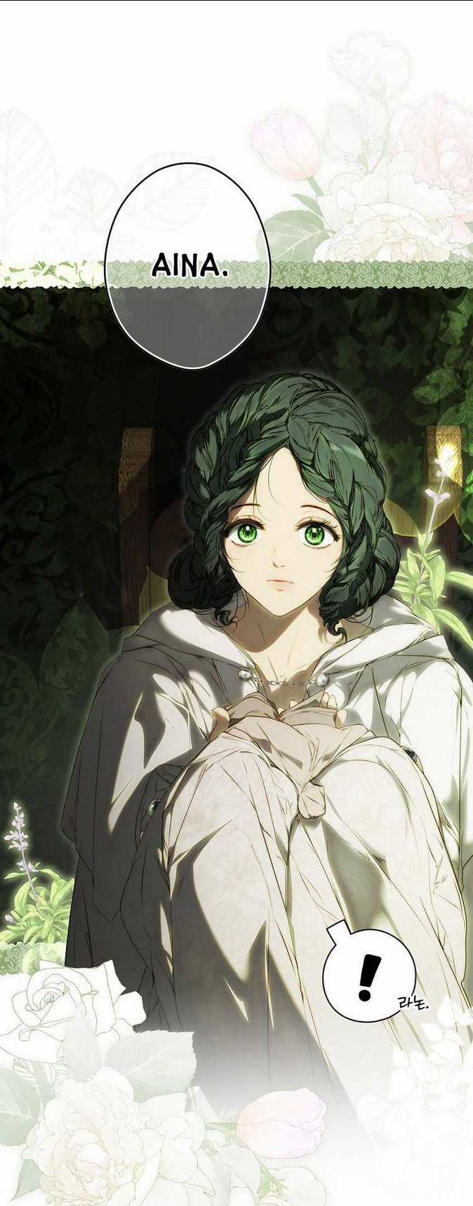 Bí Mật Của Quý Cô Chapter 84.1 trang 25