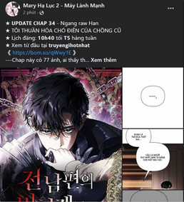 Bí Mật Của Quý Cô Chapter 84.2 trang 28