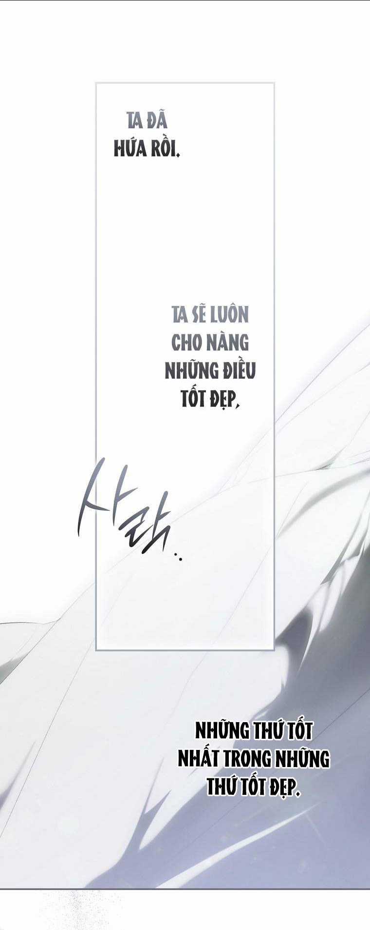 Bí Mật Của Quý Cô Chapter 84.2 trang 4