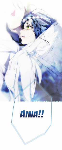 Bí Mật Của Quý Cô Chapter 84.2 trang 46