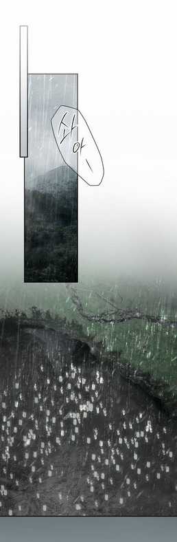 Bí Mật Của Quý Cô Chapter 84.2 trang 8