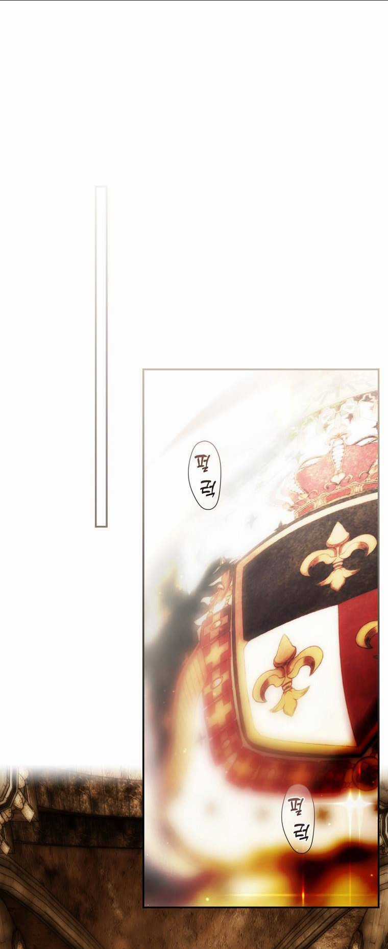 Bí Mật Của Quý Cô Chapter 85.1 trang 1